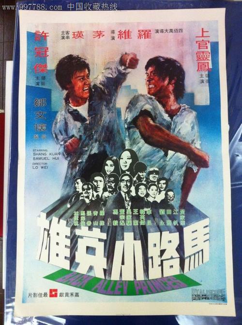 做个格林斯伯勒学院毕业证